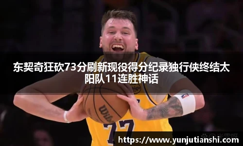xkty官网