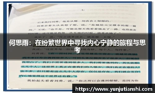 xkty平台