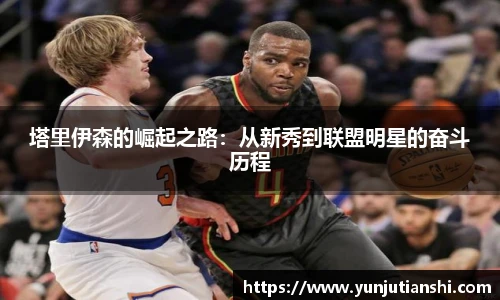 xkty官网