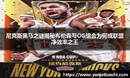 xkty星空官网