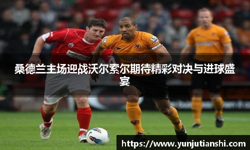 xkty官网