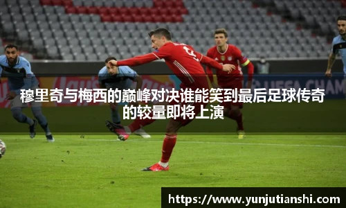 xkty官网