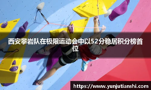 xkty官网
