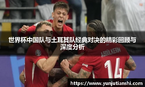 xkty星空官网