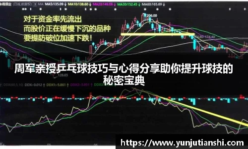 xkty星空官网