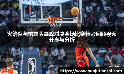 xkty星空官网
