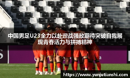 xkty星空官网
