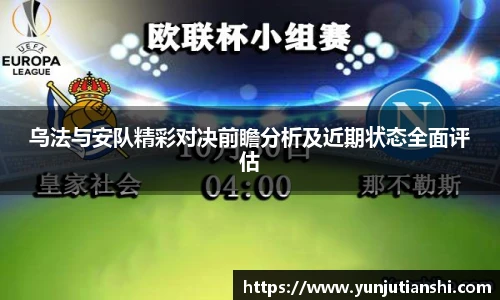 xkty星空官网