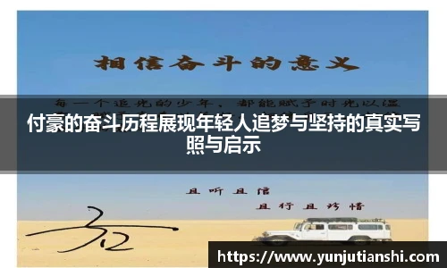 xkty平台
