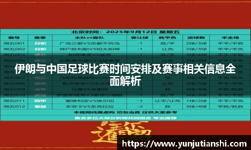 xkty星空官网
