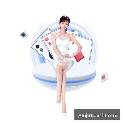了解xkty星空